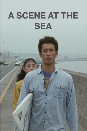 A Scene at the Sea's poster