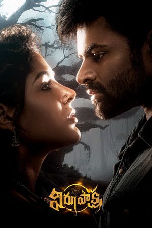 Virupaksha's poster