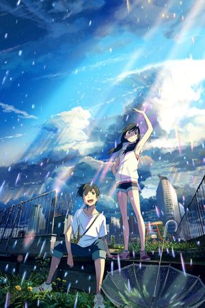 Weathering with You's poster