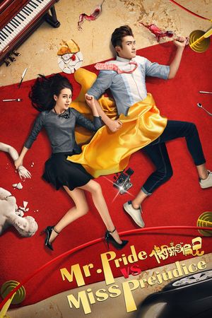 Mr. Pride vs. Miss Prejudice's poster