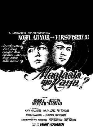 Maalaala mo kaya?'s poster