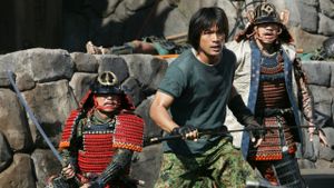 Samurai Commando: Mission 1549's poster