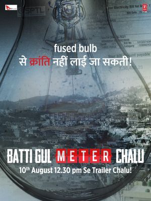 Batti Gul Meter Chalu's poster