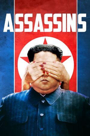 Assassins's poster