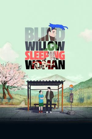 Blind Willow, Sleeping Woman's poster