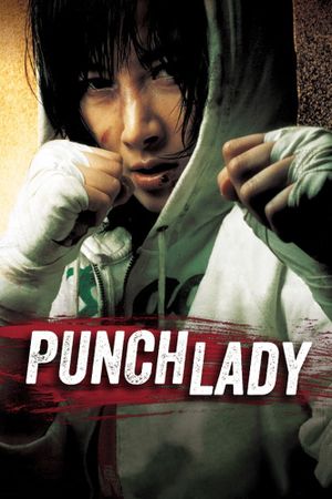 Punch Lady's poster