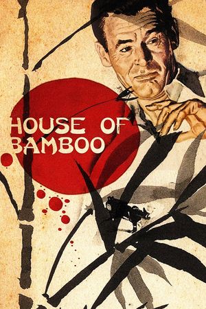 House of Bamboo's poster