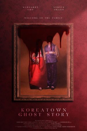 Koreatown Ghost Story's poster