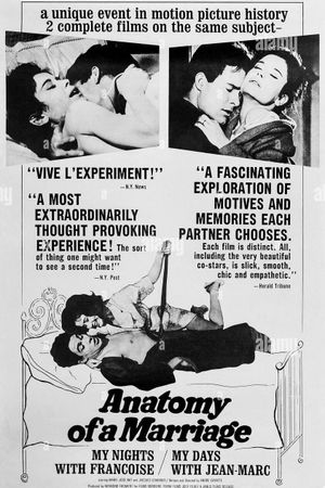 Anatomy of a Marriage's poster