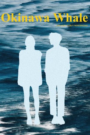 Okinawa Whale's poster