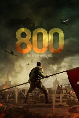 The Eight Hundred's poster