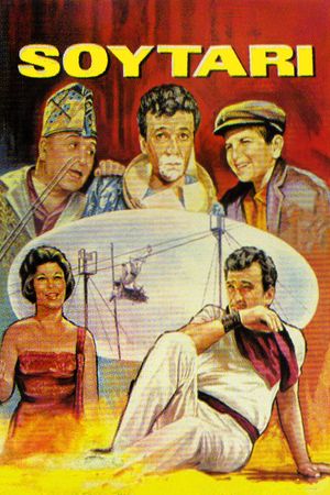 The Clown's poster