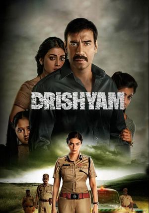 Drishyam's poster