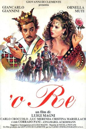 'O re's poster