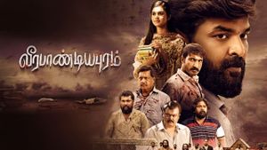 Veerapandiyapuram's poster