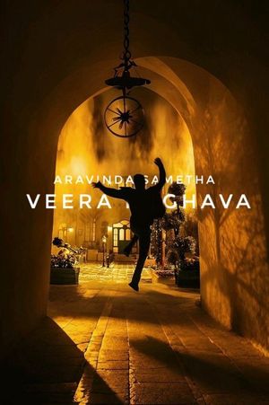 Aravindha Sametha's poster