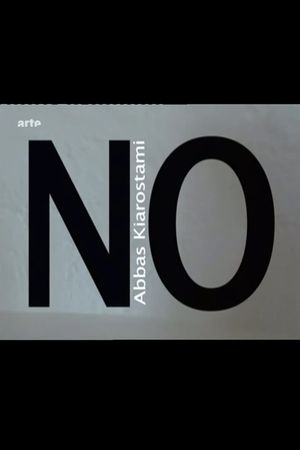 No's poster