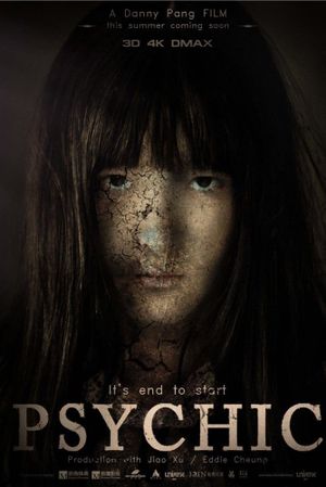 The Strange House's poster