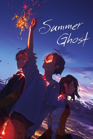 Summer Ghost's poster