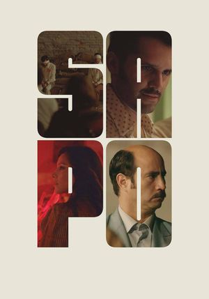 Sapo's poster