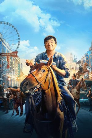 Ride On's poster