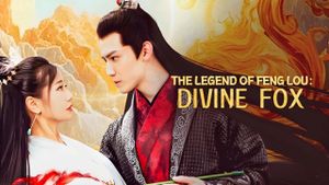 Fenglou Chronicles: Tale of the Spirit Fox's poster
