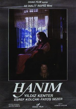 Madame's poster