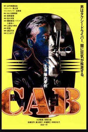 Cab's poster