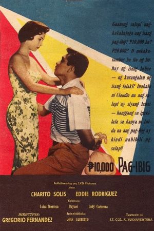 Sampung libong pisong pag-ibig's poster