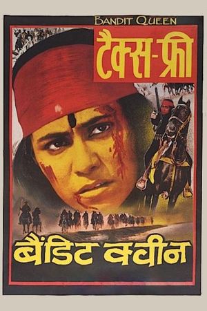 Bandit Queen's poster