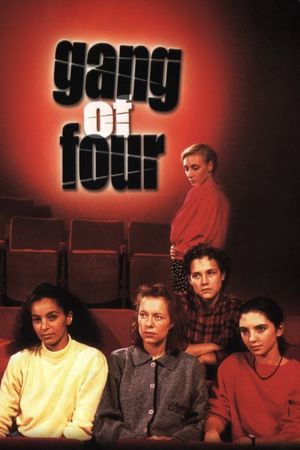 The Gang of Four's poster