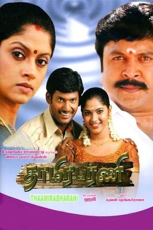Thaamirabarani's poster