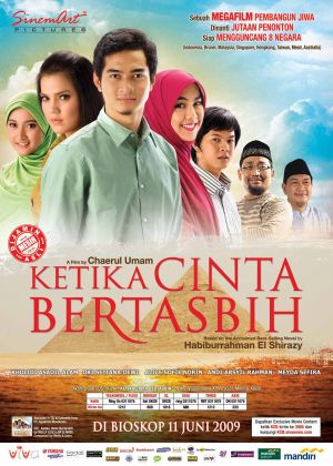 When Love Hymn's poster