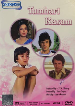 Tumhari Kassam's poster