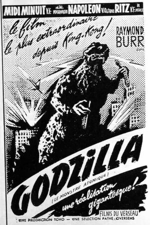 Godzilla's poster