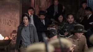 Race to Freedom: Um Bok Dong's poster