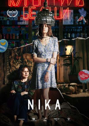 Nika's poster