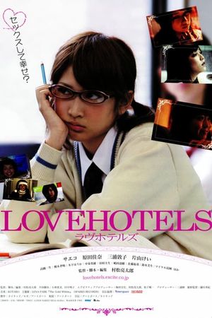 Lovehotels's poster