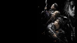 Garo: Fang of God's poster