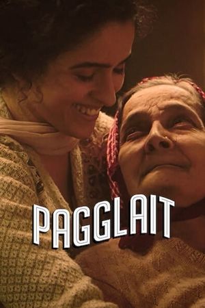Pagglait's poster