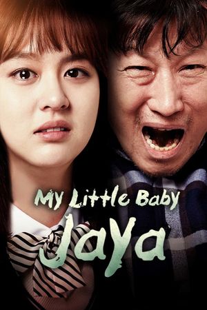 My Little Baby, Jaya's poster