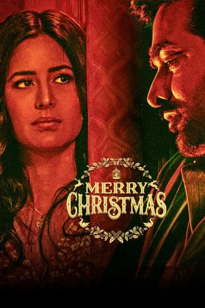 Merry Christmas's poster