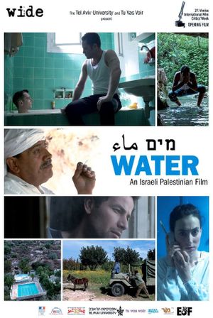 Water's poster