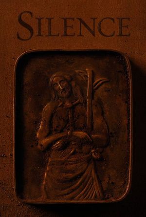 Silence's poster
