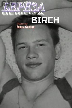 Birch's poster