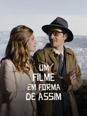A Film Like This's poster