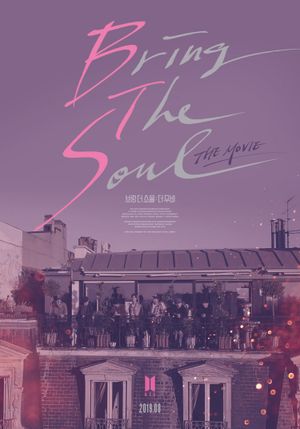 Bring the Soul: The Movie's poster