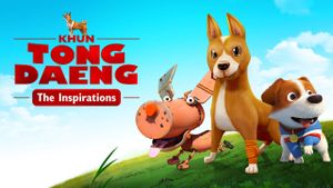 Khun Tong Daeng: The Inspirations's poster