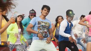Yaan's poster