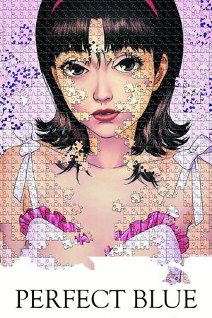 Perfect Blue's poster